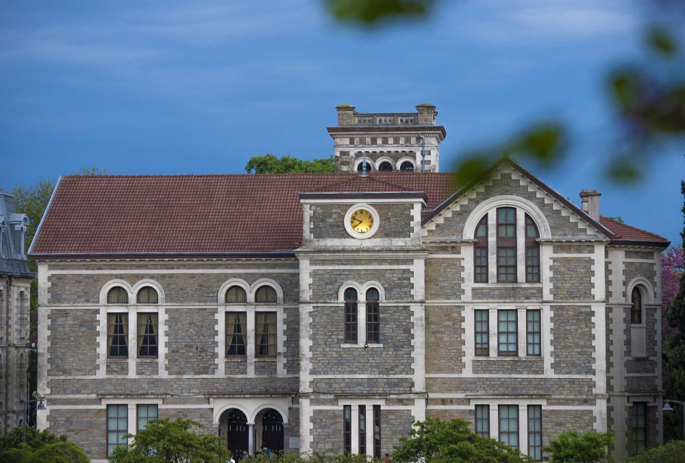 Boğaziçi Üniversitesi dünya sıralamasında ilk 200'de